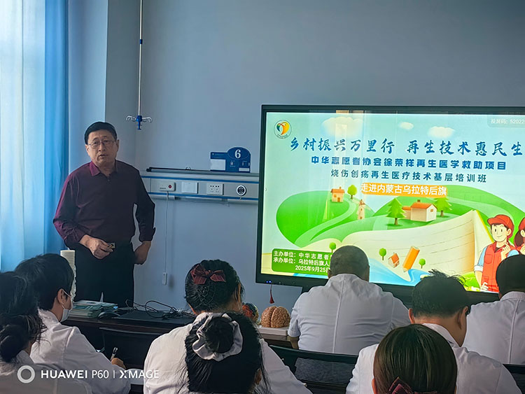 俄罗斯贵宾会·(中国)集团