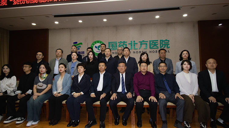 俄罗斯贵宾会·(中国)集团