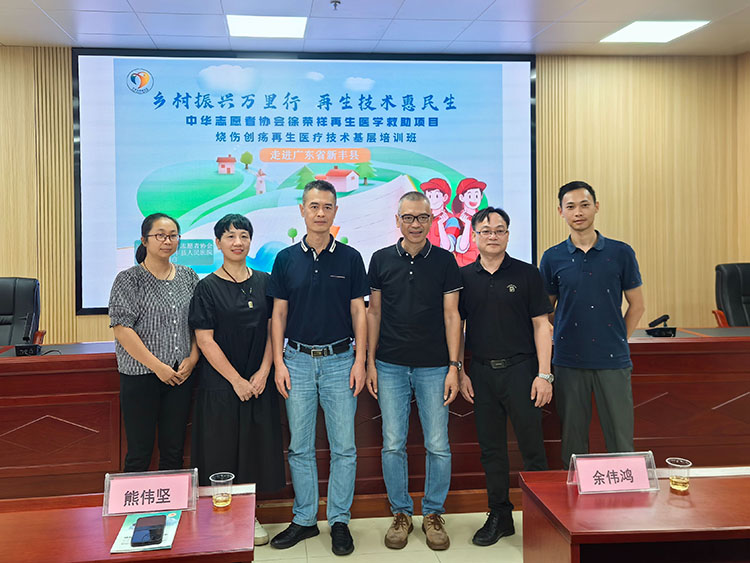 俄罗斯贵宾会·(中国)集团