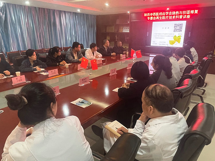 俄罗斯贵宾会·(中国)集团