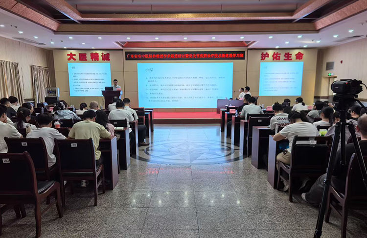 俄罗斯贵宾会·(中国)集团