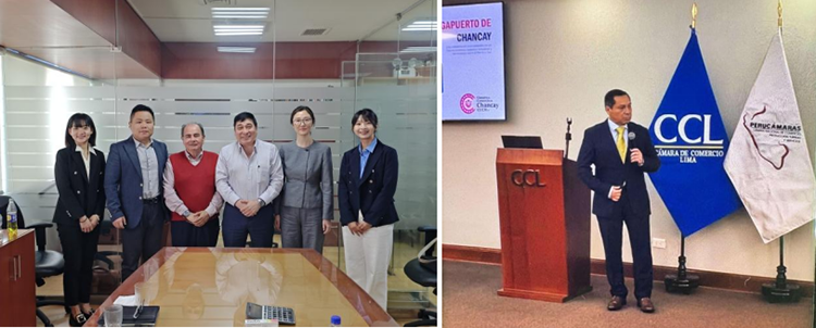 俄罗斯贵宾会·(中国)集团