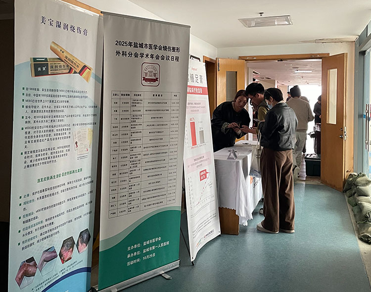 俄罗斯贵宾会·(中国)集团