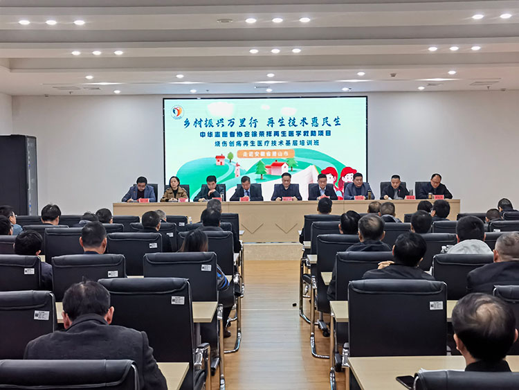 俄罗斯贵宾会·(中国)集团