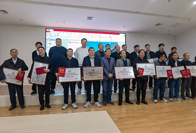 俄罗斯贵宾会·(中国)集团