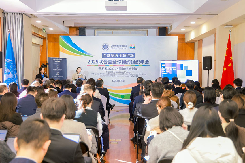 ����˹����ᡤ(�й�)����