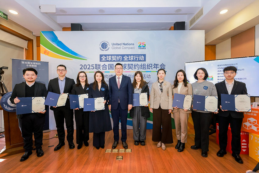 ����˹����ᡤ(�й�)����