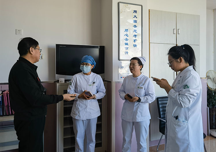 ����˹����ᡤ(�й�)����