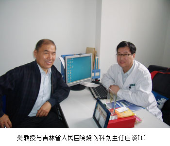 200942013455216130