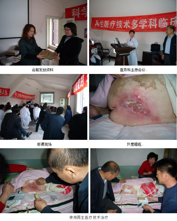 200942814352293748