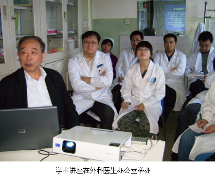201010151833472770