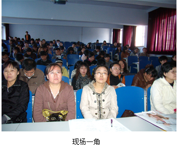 20101139563443016