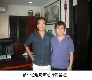 20104208333920446