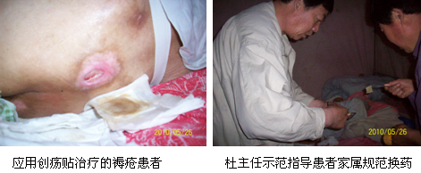 20105319514580511