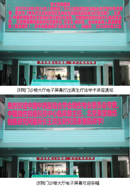 201063015105812944