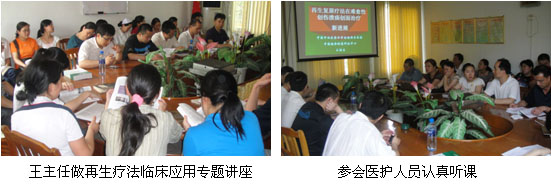 201063015183794273
