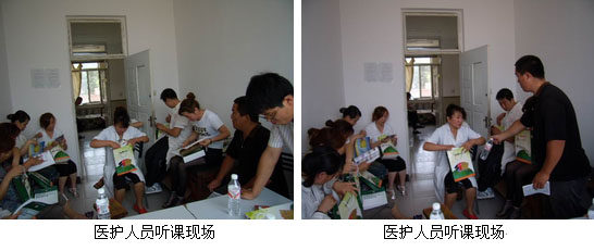 2010630159545359