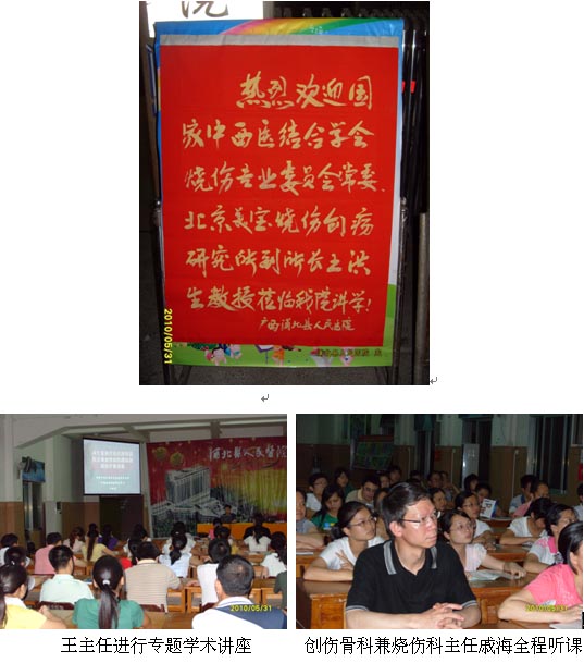 20106712584242190