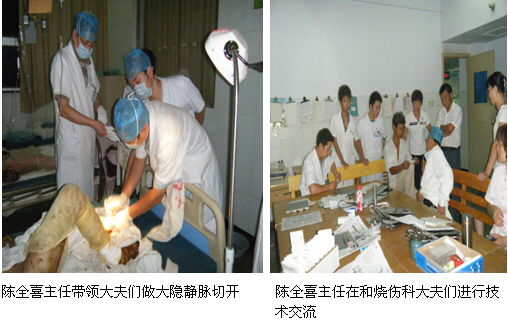20108118345775395