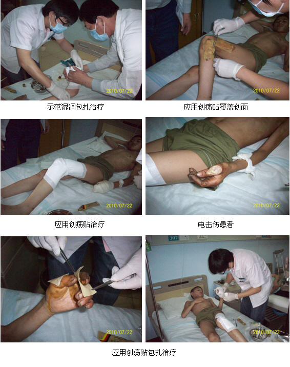 20108118372453550