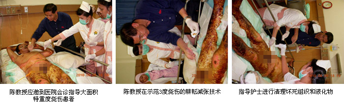 201081213431961403