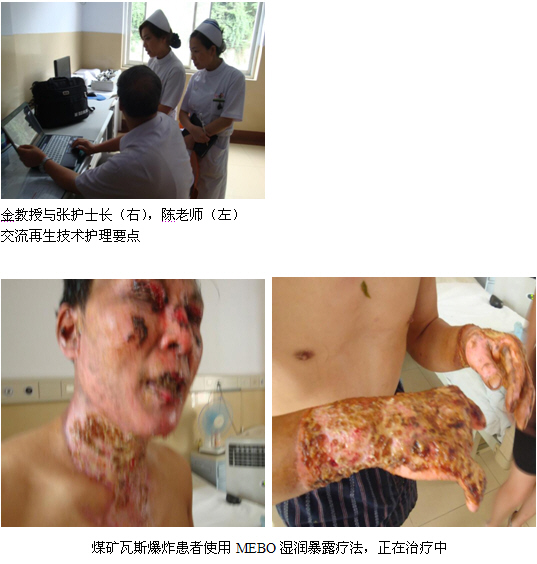 2010851562526900