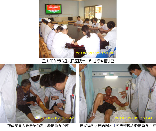 201092616351232807