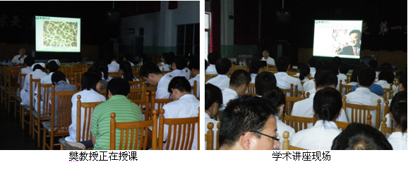 2010931504465192