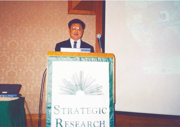 俄罗斯贵宾会·(中国)集团