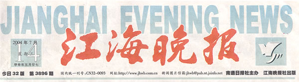 ����˹����ᡤ(�й�)����