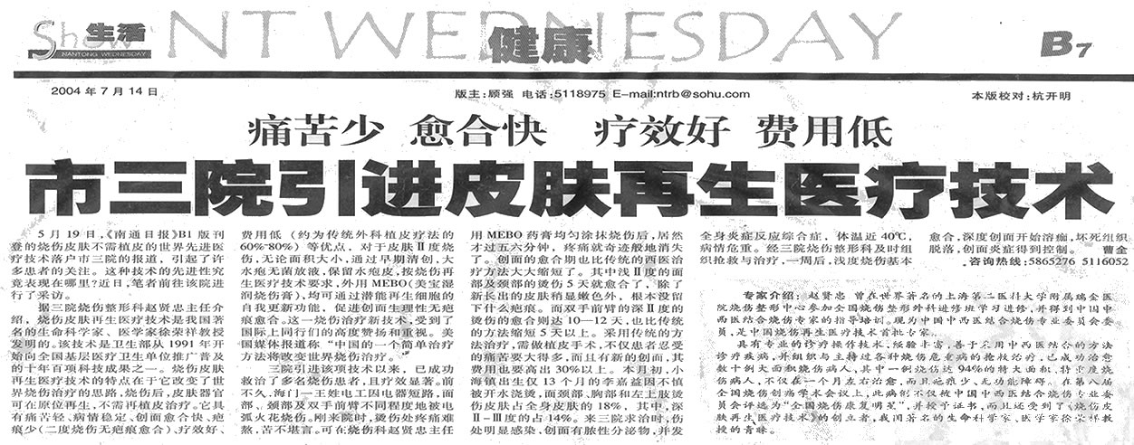 ����˹����ᡤ(�й�)����