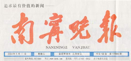 ����˹����ᡤ(�й�)����