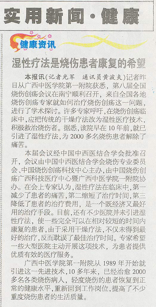 ����˹����ᡤ(�й�)����