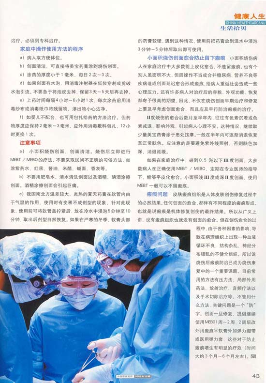 ����˹����ᡤ(�й�)����