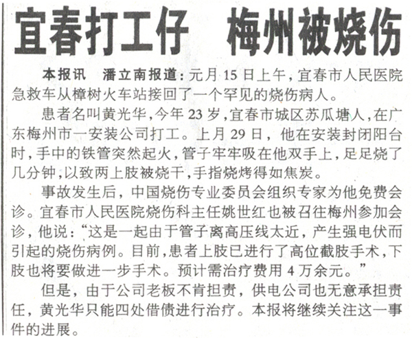 ����˹����ᡤ(�й�)����