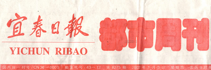 ����˹����ᡤ(�й�)����