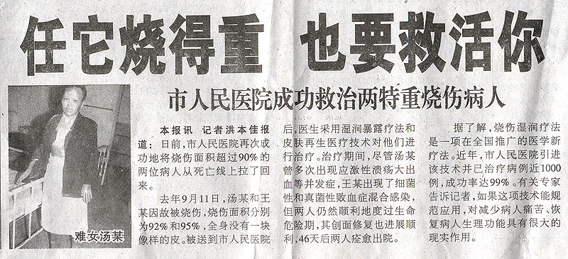 ����˹����ᡤ(�й�)����