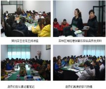 1-130409145153T0-lp