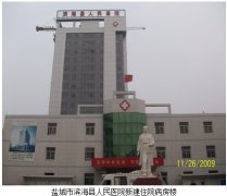 1-130409152423294-lp