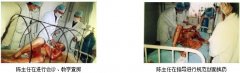 1-130411142423312-lp