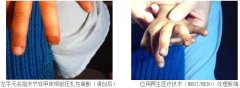 1-130412105040459-lp