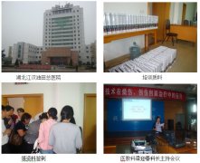1-13041G02124U2-lp