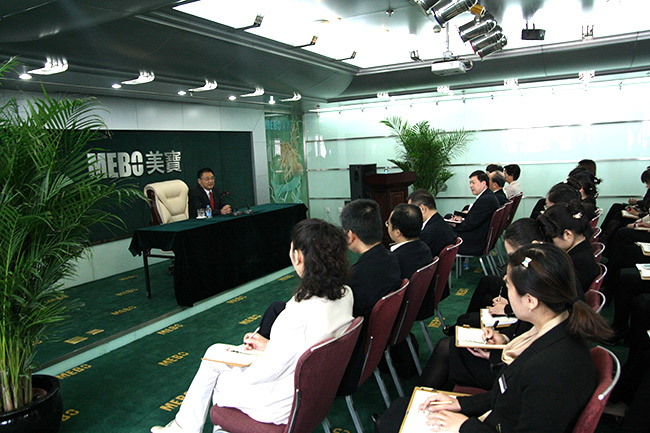 俄罗斯贵宾会·(中国)集团