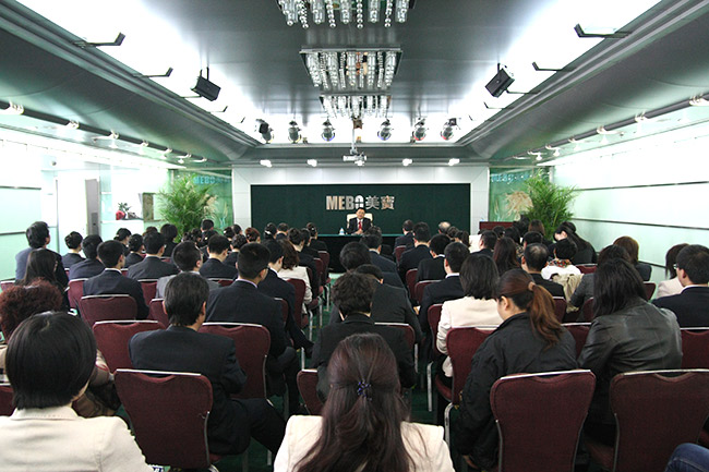 俄罗斯贵宾会·(中国)集团