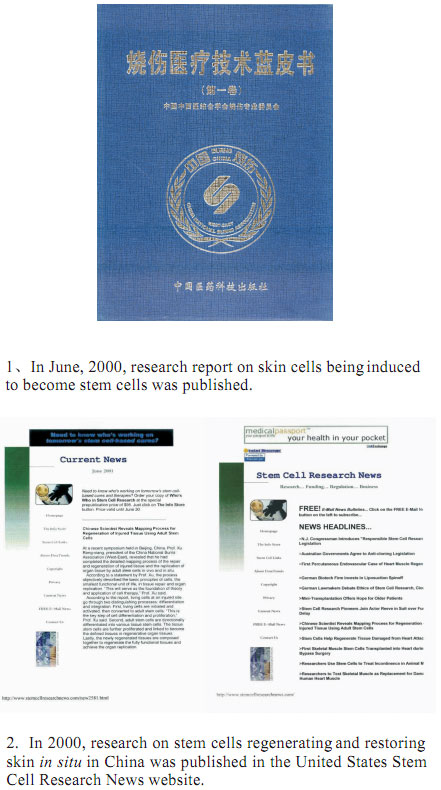 ����˹����ᡤ(�й�)����