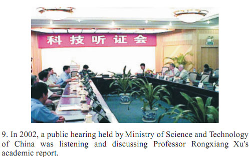 ����˹����ᡤ(�й�)����