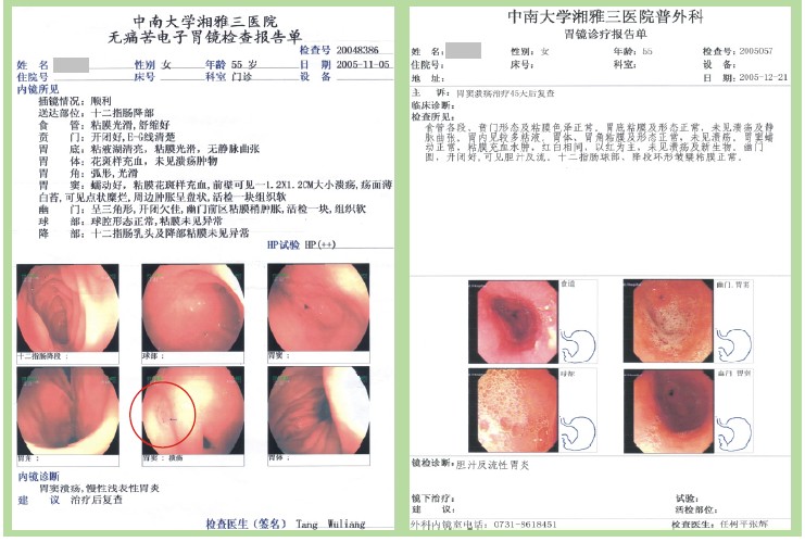 ����˹����ᡤ(�й�)����