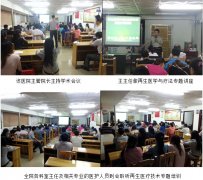 1-13052110341Y48-lp