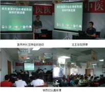 1-130626143044Y8-lp