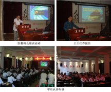 1-140625153RJ58-lp